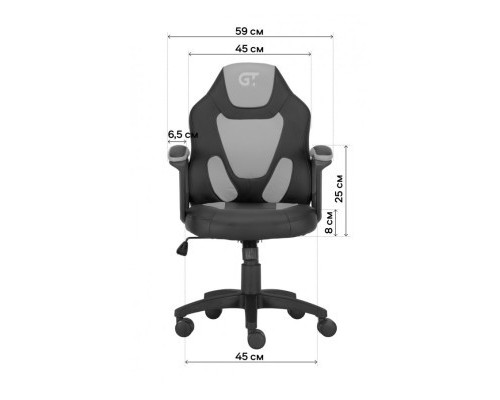 Крісло ігрове GT Racer X-1414 Gray/Gray (X-1414 Fabric Gray/Gray)