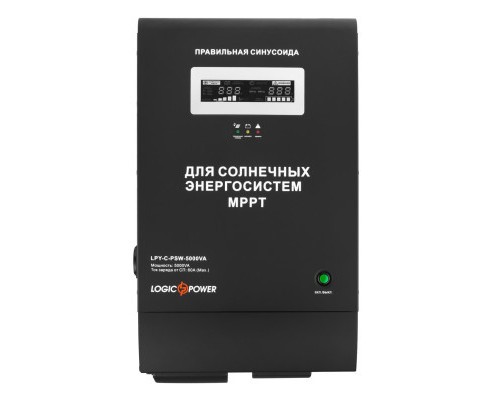 Пристрій безперебійного живлення LogicPower LPY-C-PSW- 5000VA, 48V, МРРТ контролер (4128)