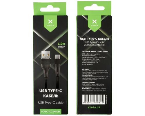 Дата кабель USB 2.0 AM to Type-C 1.0m cylindric nylon back Vinga (VCPDCTCCANB1BK)