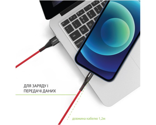 Дата кабель USB 2.0 AM to Type-C 1.2m CBRNYT1 Red Intaleo (1283126559464)
