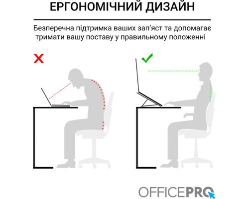 Підставка до ноутбука OfficePro LS320S Silver (LS320S)