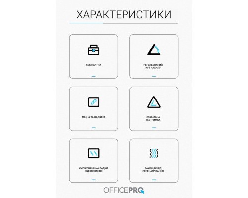 Підставка до ноутбука OfficePro LS320S Silver (LS320S)