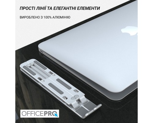 Підставка до ноутбука OfficePro LS320S Silver (LS320S)