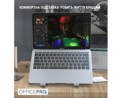 Підставка до ноутбука OfficePro LS320S Silver (LS320S)