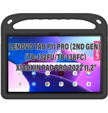 Чохол до планшета BeCover Protected Cover Lenovo Tab P11 Pro (2nd Gen) (TB-132FU/TB-138FC)/Xiaoxin Pad Pro 2022 11.2