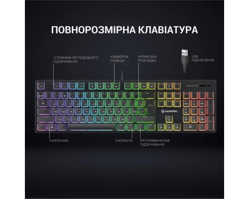 Клавіатура GamePro MK85B Blue Switch RGB USB Black (MK85B)