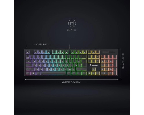 Клавіатура GamePro MK85B Blue Switch RGB USB Black (MK85B)