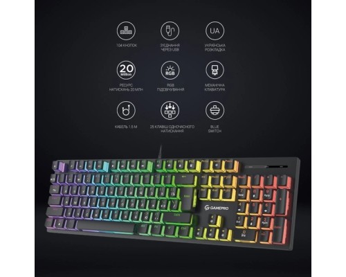 Клавіатура GamePro MK85B Blue Switch RGB USB Black (MK85B)