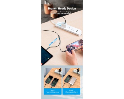 Дата кабель USB 2.0 AM to 2хUSB-C M 1.0m Y-Splitter Charging Cable 2.4А 480Mbps Aluminum Al Vention (CQOHF)