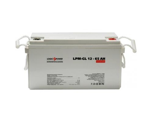 Батарея до ДБЖ LogicPower LPM-GL 12В 65Ач (3869)