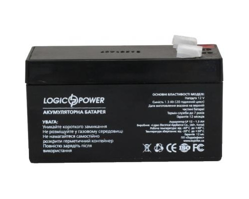Батарея до ДБЖ LogicPower LPM 12В 1.3 Ач (4131)