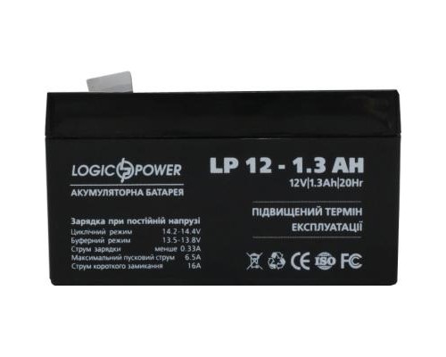 Батарея до ДБЖ LogicPower LPM 12В 1.3 Ач (4131)