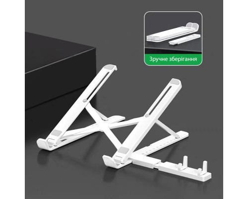 Підставка до ноутбука XoKo NST-003 White (XK-NST-003-WH)