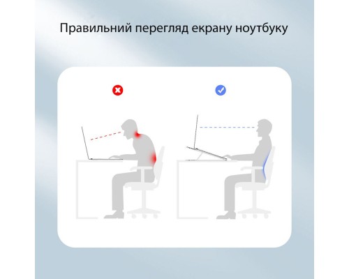 Підставка до ноутбука XoKo NST-003 White (XK-NST-003-WH)