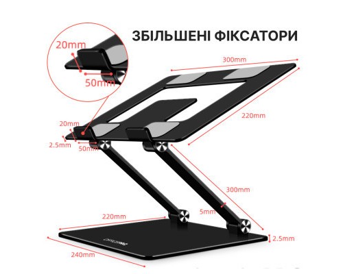 Підставка до ноутбука OfficePro LS111B