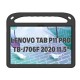 Чохол до планшета BeCover Protected Cover Lenovo Tab P11 Pro TB-J706F 2020 11.5