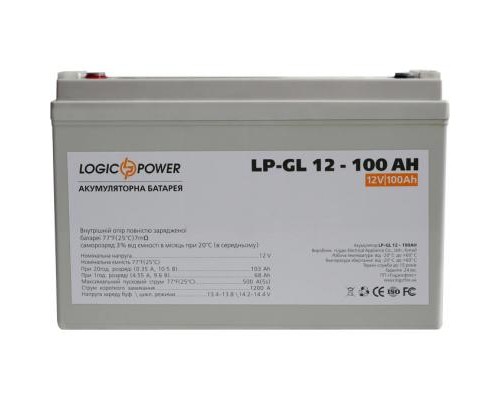 Батарея до ДБЖ LogicPower LPM-GL 12В 100Ач (3871)