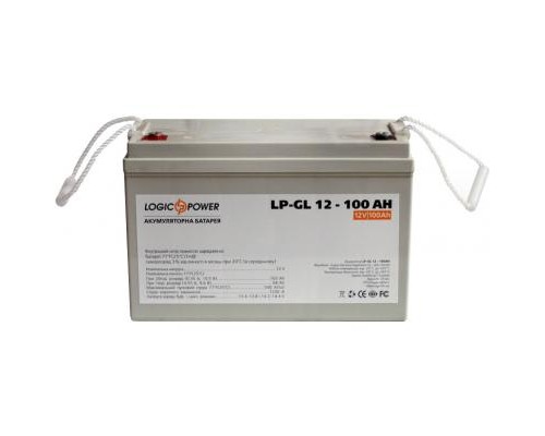 Батарея до ДБЖ LogicPower LPM-GL 12В 100Ач (3871)