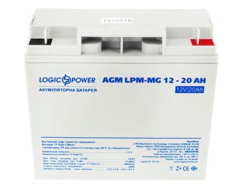 Батарея до ДБЖ LogicPower LPM MG 12В 20Ач (6556)