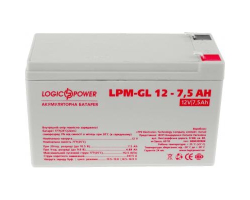Батарея до ДБЖ LogicPower LPM-GL 12В 7.5Ач (6562)