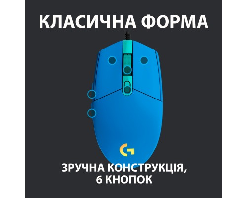 Мишка Logitech G102 Lightsync USB Blue (910-005801)