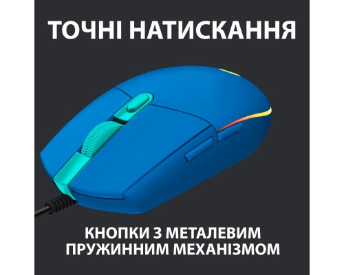 Мишка Logitech G102 Lightsync USB Blue (910-005801)