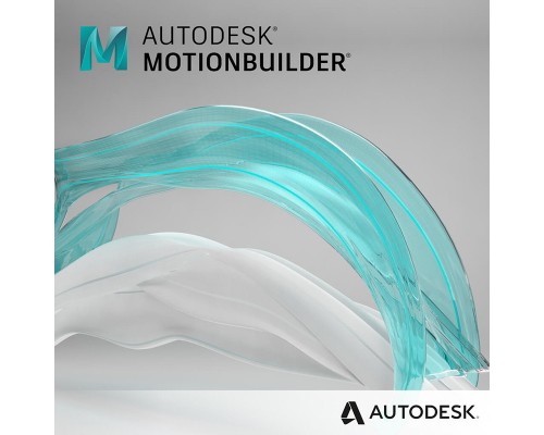 ПЗ для 3D (САПР) Autodesk MotionBuilder Commercial Single-user 3-Year Renewal (727H1-008730-L479)