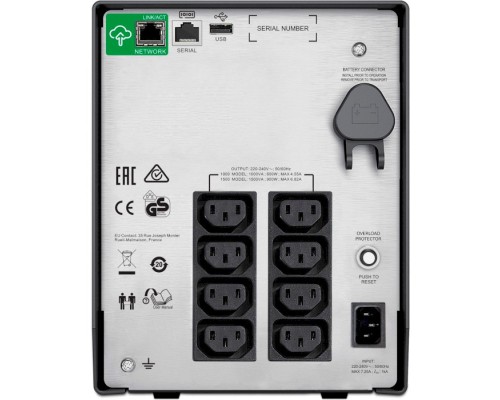 Пристрій безперебійного живлення APC Smart-UPS C 1500VA with SmartConnect (SMC1500IC)