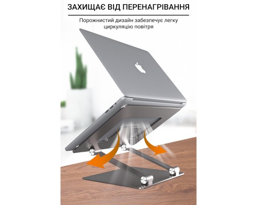 Підставка до ноутбука OfficePro LS111G