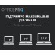 Підставка до ноутбука OfficePro LS111G