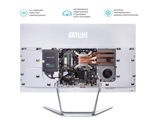 Комп'ютер Artline Home G41 (G41v21w)