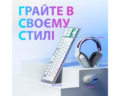 Мишка Logitech G305 Lightspeed White (910-005291)