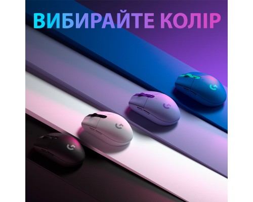 Мишка Logitech G305 Lightspeed White (910-005291)