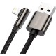Дата кабель USB 2.0 AM to Lightning 1.0m CALCS 2.4A 90 Legend Series Elbow Black Baseus (CALCS-01)