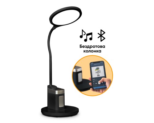 Настільна лампа Mealux DL-420 (BL1136B Black)