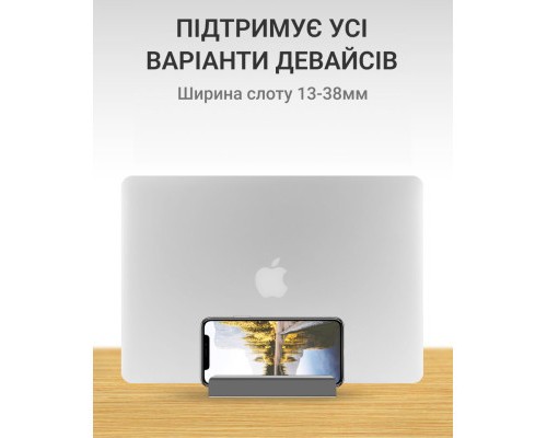 Підставка до ноутбука OfficePro LS580G