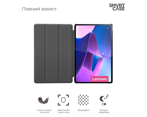 Чохол до планшета Armorstandart Smart Case Lenovo Tab P12 Pro Black (ARM61451)