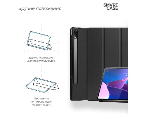 Чохол до планшета Armorstandart Smart Case Lenovo Tab P12 Pro Black (ARM61451)