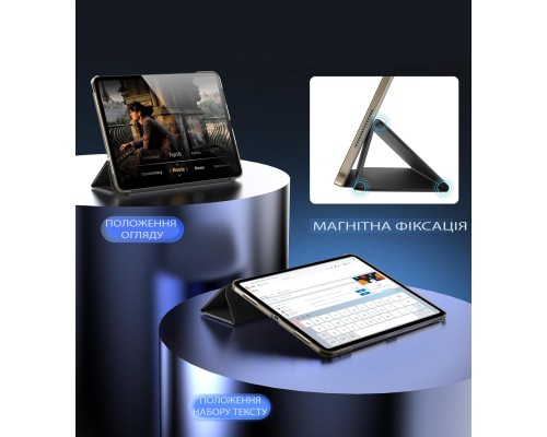 Чохол до планшета BeCover Tri Fold Hard Apple iPad Pro 13