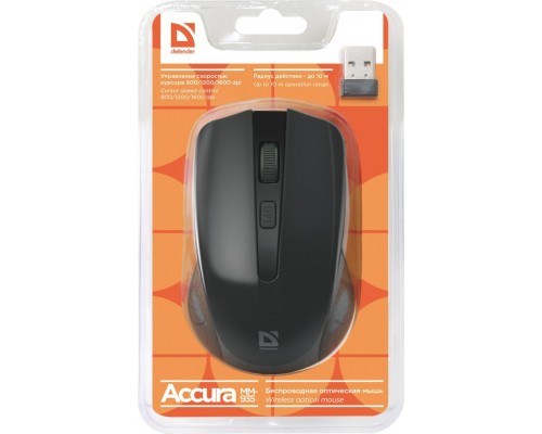 Мишка Defender Accura MM-935 Black (52935)