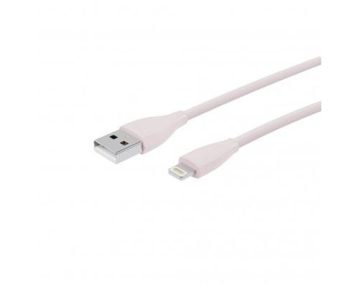 Дата кабель USB 2.0 AM to Lightning 1.0m Maxxter (UB-L-USB-01GP)