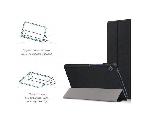 Чохол до планшета Armorstandart Smart Case Huawei MatePad T8 8' (Kobe2-W09A) Black (ARM58598)
