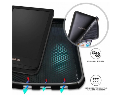 Чохол до електронної книги AirOn Premium PocketBook 606/628/633 picture 6 butterfly (4821784622281)