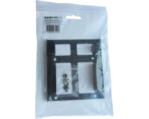 Фрейм-перехідник Maiwo 2x2.5