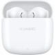 Навушники Huawei Freebuds SE 2 Ceramic White (55036939)