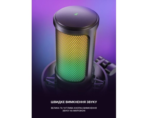 Мікрофон Fifine A6T