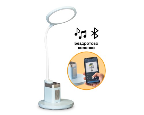 Настільна лампа Mealux DL-420 (BL1136B Blue)