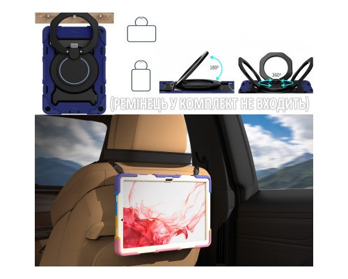 Чохол до планшета BeCover Samsung Galaxy Tab A9 SM-X115 8.7