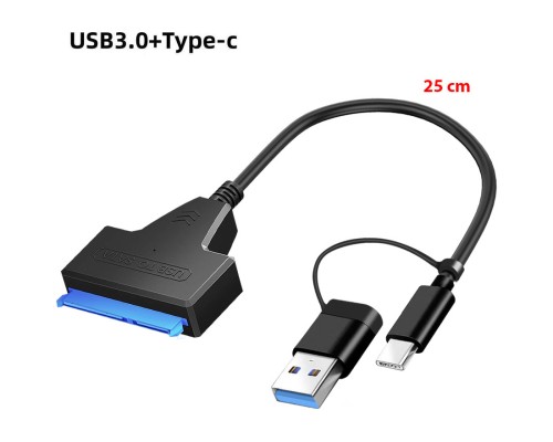 Адаптер USB3.0 Type-A/C HDD 2,5