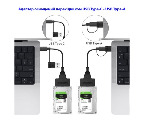 Адаптер USB3.0 Type-A/C HDD 2,5